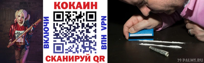 A PVP Дрезна