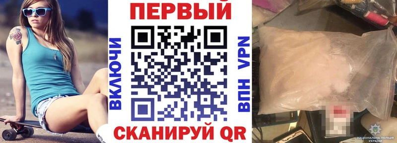 Амфетамин Premium  Купить где  Дрезна 