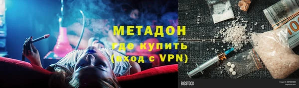 герыч Касимов