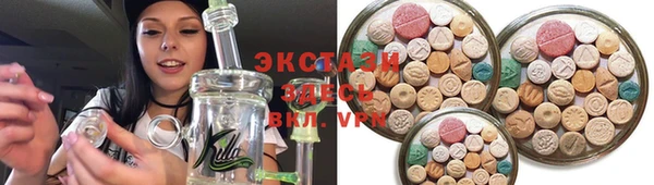 кокаин колумбия Карталы