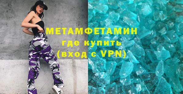 герыч Касимов