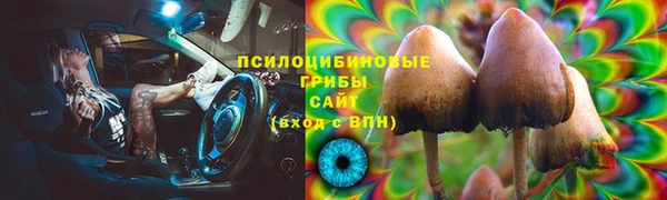 кокаин колумбия Карталы