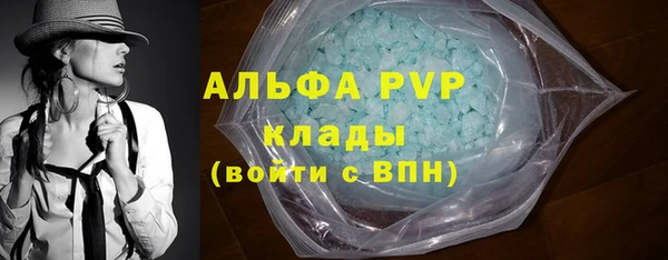 гидропоника Киреевск