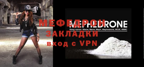 кокаин колумбия Карталы
