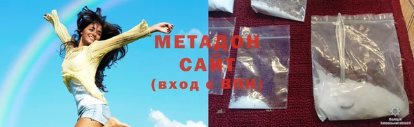 кокаин колумбия Карталы
