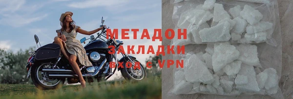 кокаин колумбия Карталы