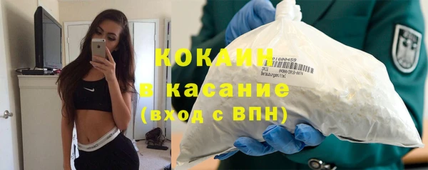 кокаин колумбия Карталы