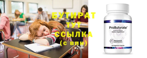 мдма Карпинск