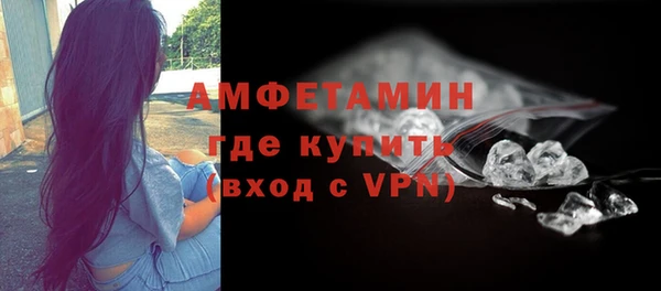 мдма Карпинск