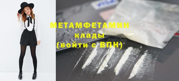 герыч Касимов