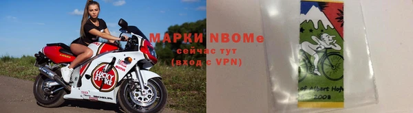 герыч Касимов
