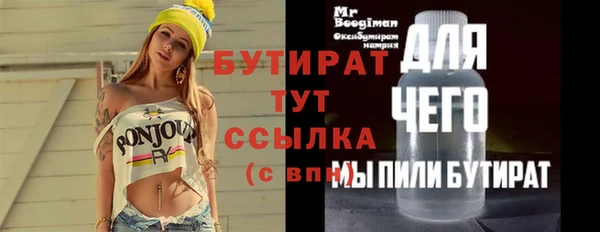 герыч Касимов