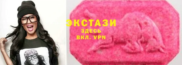герыч Касимов
