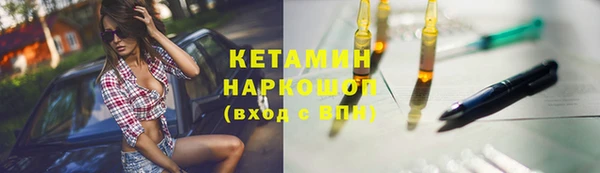 кокаин колумбия Карталы