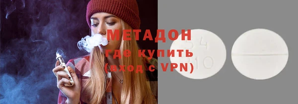 кокаин колумбия Карталы