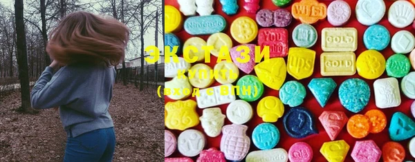 мдма Карпинск