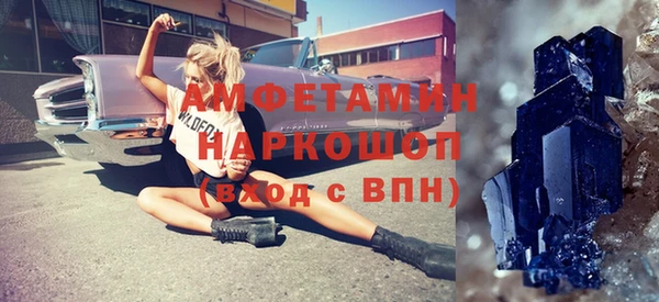 мдма Карпинск