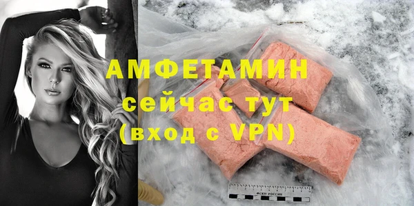 кокаин колумбия Карталы