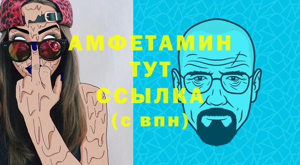 марки lsd Киренск