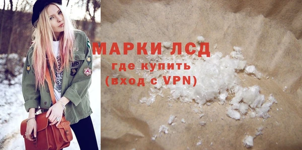 гидропоника Киреевск