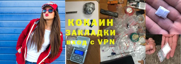 герыч Касимов