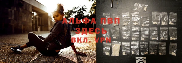 кокаин колумбия Карталы