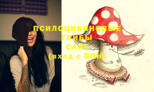 кокаин колумбия Карталы