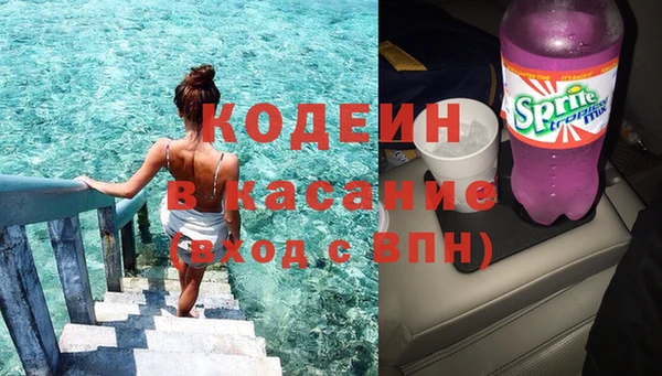 герыч Касимов