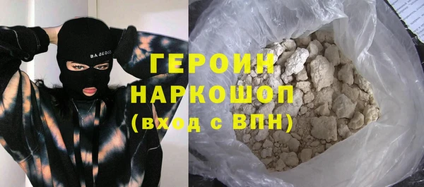 мдма Карпинск