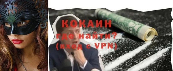 герыч Касимов
