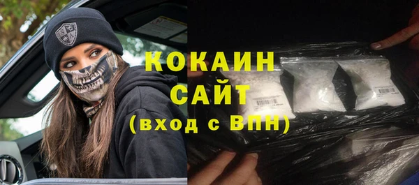 мдма Карпинск