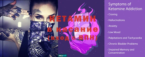 кокаин колумбия Карталы