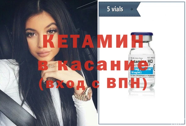герыч Касимов