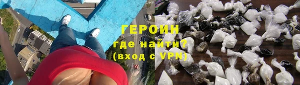 герыч Касимов
