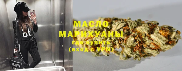 мдма Карпинск