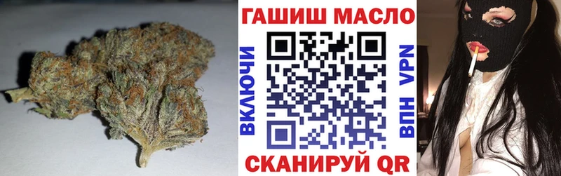 Дистиллят ТГК Wax Дрезна